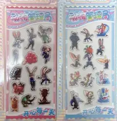 たまねぎまん様 リクエスト 2点 まとめ商品