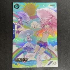 たかし様 リクエスト 2点 まとめ商品