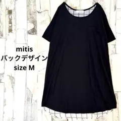 ミーティス ジェナ 洗える 異素材ドッキング バックデザインTシャツ ワンピ Mのサムネイル