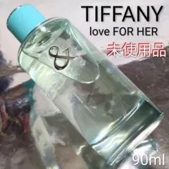 ☆匿名配送☆ ティファニー&ラブ フォーハー オードパルファム 90ml