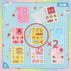 新品‼️即日発送‼️サンリオ　シークレットタイルシール風ミニミラー　ポムポムプリン