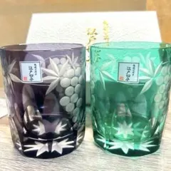 色被せ切子 3個セット 楽天市場】色 被せ 切子の通販