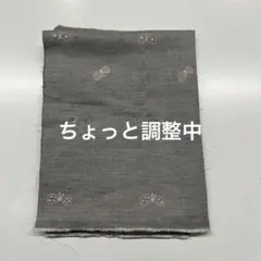 ミナペルホネン choucho 生地 はぎれ ③ 山チェック - メルカリ