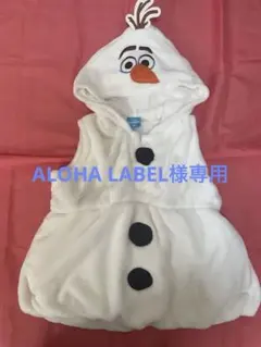 オラフ 着ぐるみ 100cm ホワイト