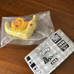 ざわざわ森のがんこちゃん 肩ズンFig. カタツムリ