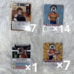 インパクト・ミー/ロボロ