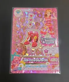 アイカツカード 大空あかり ルビーブロッサムパンプス - メルカリ