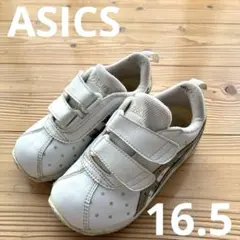 ASICS アシックス 16.5cm スクスク星柄 マジックテープ