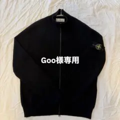 26年モデル美品】STONE ISLAND ドライバーズニット ブラック - メルカリ