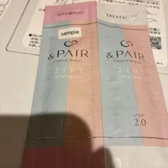 &PAIR 2 in 1 シャンプー・トリートメント サンプル