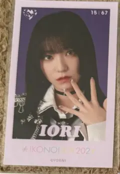 イコラブ 野口衣織 呪って呪って ミニフォト