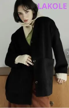 LAKOLE ラコレ　BIGシャギーカーディガン　黒 ウールコート ボタン付き