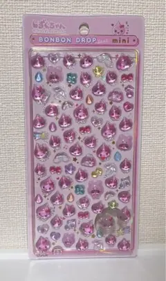 正規品 しずくちゃん ボンドロ ミニ ボンボンドロップシール うるおいちゃん