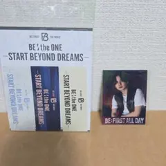 ‘BE:FIRST ALL DAY’購入特典 マナト ステッカーセット