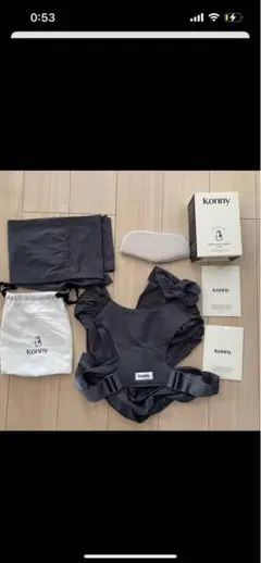 コニー抱っこ紐　フレックス　ヘッドサポート付き　エアメッシュ