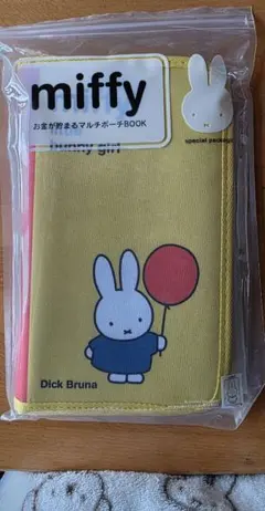 2025年最新】お金が貯まるポーチ付きの人気アイテム - メルカリ