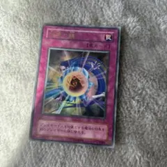 Item thumbnail for item f5dbcf20-7a24-4a7a-ad12-aa5c88280bde