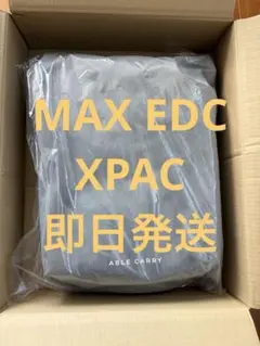 【24h以内発送•未開封】ABLE CARRY MAX EDC X-PAC