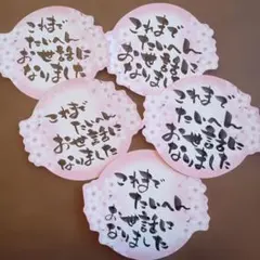 Item thumbnail for item 0d95a75c-41bb-4da7-98f4-0f1397e1eed1