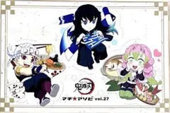 鬼滅の刃 マチアソビカフェ ポストカード 宇髄天元 時透無一郎 甘露寺蜜璃