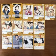 名探偵コナン 黄色デッキパーツ 信義の絆 まとめ売り - メルカリ
