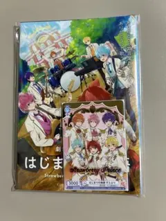 劇場版すとぷり  はじまりの物語   入場者特典  【カード　全員集合】