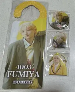 藤井フミヤ⭐食器セット 藤井フミヤ⭐食器セット