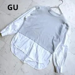 ✨️GU✨️レイヤード風 長袖カットソー ライトグレー×ホワイト M