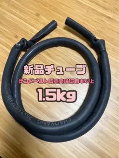 Item thumbnail for item 03a180ca-fb92-4f62-8150-f6c618da2f76