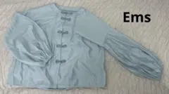 ems バルーンスリーブ シャツ ライトブルー 長袖