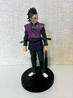 【鬼滅の刃】不死川玄弥　フィギュア　台座付き