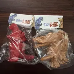 マルガチャ　ゴジラ(赤) ビオランテ　2個セットのサムネイル
