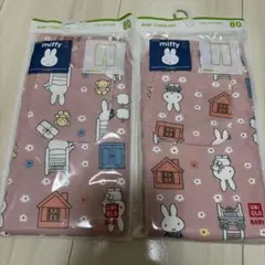 miffy レギンス 80 ピンク　ユニクロ