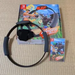 Ring Fit Adventure セット　中古