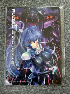 2025年最新】マブラヴ本の人気アイテム - メルカリ