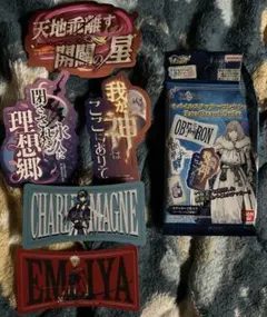 モバイルステッカーコレクション　FGO