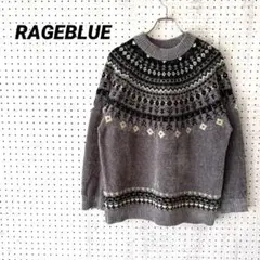 RAGEBLUE レイジブルー ノルディック柄 ニット セーター M グレー
