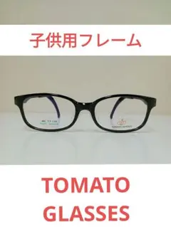 トマトグラッシーズ TJCC6 50□17 メガネ フレーム 度付き対応可能
