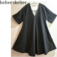 helter skelter へルタースケルター コート チェック helter skelter（ジャケット/アウター）のフリマアイテム一覧