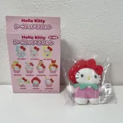 サンリオ ハローキティ シークレットマスコット いちご