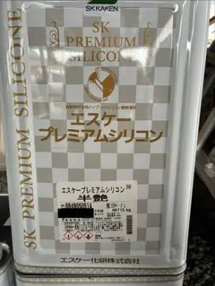 エスケー化研トーシンA新品未使用 - メルカリ