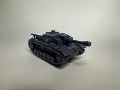 Item thumbnail for item dd1d682e-5c6f-40b4-b37e-df520ed4f1f8