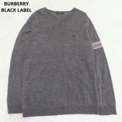 美品✨バーバリーブラックレーベル ウールカシミア Vネック L