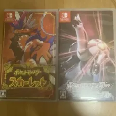 ポケットモンスター スカーレット・バイオレット セット ポケモンSV