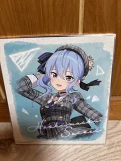 Item thumbnail for item e21a67ab-afcd-4db9-88b6-d2b0ecfe3ade