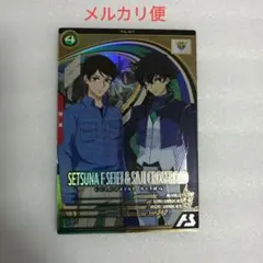 Item thumbnail for item d99d9a1c-0ed8-4f49-b919-0f0d24f25426