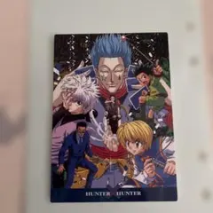 2026年最新】ハンター×ハンターカードダスマスターズの人気アイテム