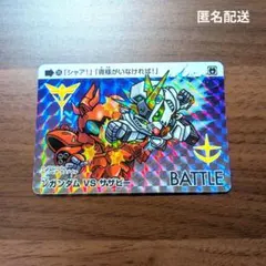 胃痛将軍様 リクエスト 4点 まとめ商品