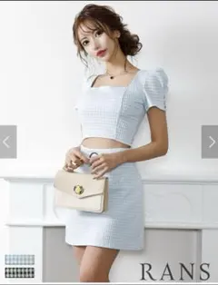 RANS ドレス　水色⭐︎ギンガムチェック