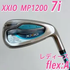 2026年最新】ゼクシオアイアン mp1200の人気アイテム - メルカリ